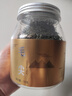八窨飘雪茶叶绿茶毛尖 2026新茶特级浓香型 明前春茶自己喝四川高山茶125g 实拍图