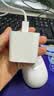 Apple/苹果 20W type-c充电器 苹果usb-c充电器原装手机快充头 旗舰店苹果iPhone 17 Pro Max充电器 实拍图