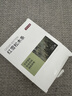 京东京造 天然雪松木条美国进口木材  樟脑丸香衣柜防虫防蛀【30条装】 实拍图