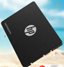 惠普（HP）250G SSD固态硬盘 SATA3.0接口 S700系列 实拍图