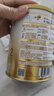 惠氏（Wyeth）启赋蕴淳进口婴儿配方奶粉2段（6-12月）350g A2奶源 HMO黄金含量 实拍图