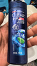 清扬男士去屑洗发水 活力运动薄荷500gx2+试用100g净屑止痒热门商品 实拍图