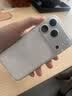 图拉斯【2026新升级丨热销爆款】 适用iphone17promax手机壳苹果17pro镜头全包冰透透明air超薄散热防摔 iPhone 17 Pro【相机按键全包】 【精美透亮】升级抗黄+超薄裸感+ 实拍图