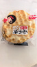 海玉石头饼石子烤馍 非油炸零食饼干 原味720g 山西特产出游户外代餐 实拍图