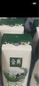 伊利【新鲜日期】金典纯牛奶早餐奶250ml*16盒3.6g乳蛋白 礼盒装 5月 实拍图