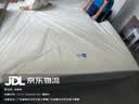 蓝盒子Z1记忆棉独立弹簧床垫双人酒店厚席梦思线下同款1.8*2米软硬适中 实拍图
