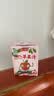 陇上花牛100%花牛苹果汁200ml*10盒*2箱 两箱 实拍图