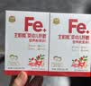 伊威（Eastwes）婴幼儿辅食 宝宝猪肝粉不添食盐蔗糖 搭配米粉 两盒装 49g 实拍图