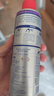 WD-40自行车链条清洗剂链条油保养套装wd40牙盘飞轮防锈润滑剂200ml 实拍图