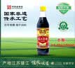 家丽人衣柜加粗钢管简易衣柜合金接头布衣柜出租房卧室宿舍全钢架衣橱 实拍图