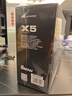 长城（Great Wall）额定550W X5金牌全模电脑电源（漏电监测/全电压/单路12V/70cm长线材） 实拍图