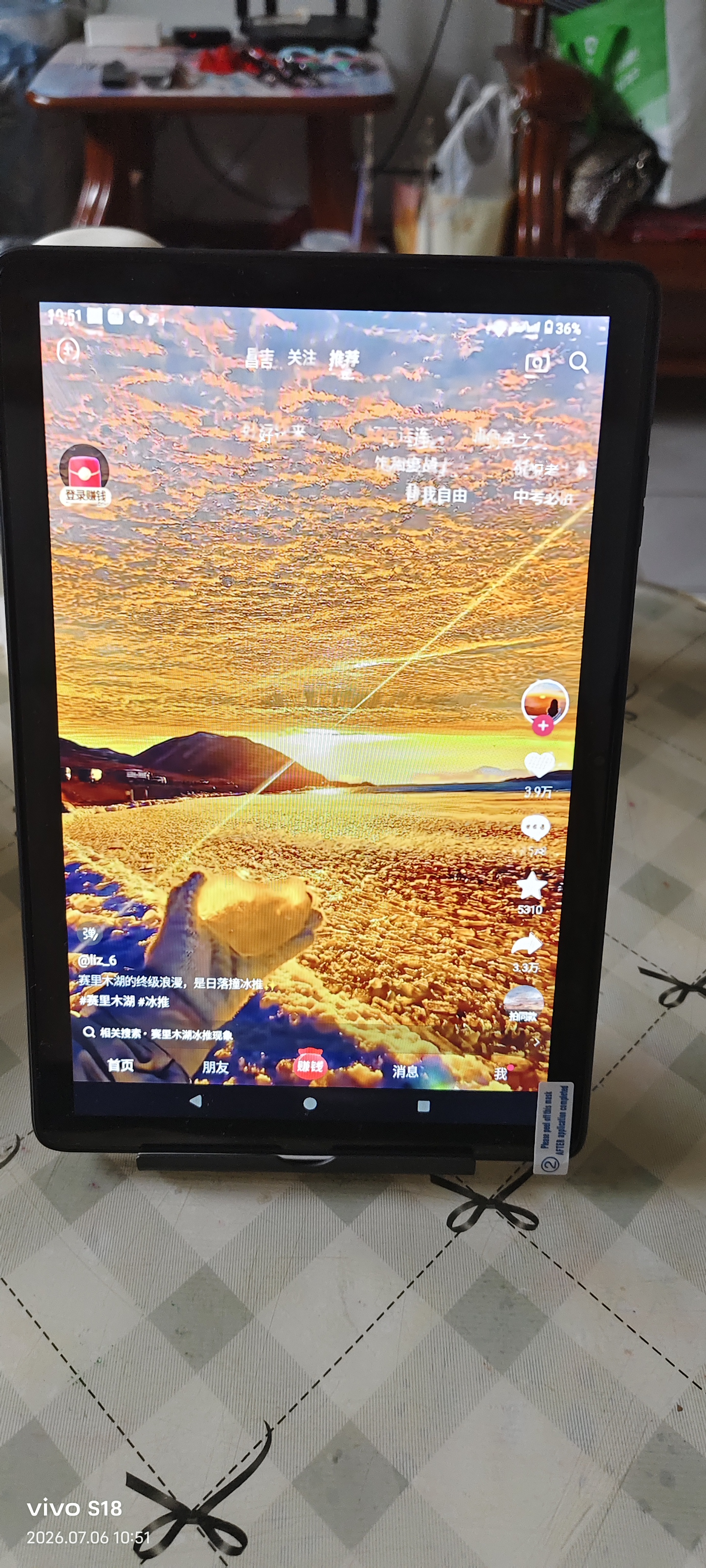 HUAHUI平板电脑2026新款Pad pro 骁龙8Gen3支持WIFI6插卡5G全网通平板电脑 4K超清晰游戏娱乐办公平板 苍山灰 32G运行+512G内存 实拍图
