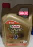 嘉实多（Castrol）极护智E版 全合成机油 润滑油 0W-40 SP A3/B4 4L 汽车保养 实拍图