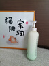 维特丝洗发水男女士专用去屑止痒控油持久蓬松留香洗头膏发露金榜第1名 实拍图