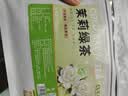 茗愿茉莉花茶绿茶叶90g(30包)冷泡茶包独立包装泡水喝袋泡水果花草茶 实拍图