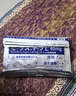 守诚堂日本技术膏药贴久光芁醫生颈腰椎间盘突出膝盖滑膜腱鞘肩周炎疼*3 实拍图