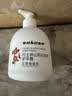 sakose凡士林山茶花倍润护手霜300g男女士四季用保湿补水改善粗糙干燥 实拍图