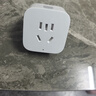 小米米家智能插座3 智能控制定时开关插头适用小米加湿器取暖器电热毯智能家居 实拍图