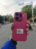 OPPO Find X9 Pro 12GB+256GB 追光红 哈苏2亿超清长焦镜头 天玑9500旗舰芯 拍照 智能手机 国家补贴 实拍图
