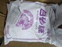 JING TANG京糖纯正白砂糖5kg 中华老字号 【商用批发10斤装】 烘焙冲饮烹饪 实拍图