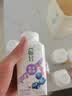 伊利【顺丰】畅轻酸奶燕麦爆珠低温风味发酵乳 黄桃2+草莓2+蓝莓2+西柚2+苹果2+柠檬2 【250g*12瓶，顺丰送货上门】 实拍图