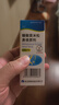 逸青糠酸莫米松鼻喷雾剂50μg*60喷/瓶 一线鼻炎用药-同成分平替 过敏性鼻炎药 流鼻涕 鼻炎 鼻病毒 实拍图