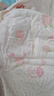 好奇（Huggies）铂金装小桃裤成长裤XXXL26片*4包(17kg以上)【夏季散热王】 实拍图