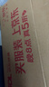 耐克（NIKE）26年夏季新款男子AJ1 经典缓震舒适透气低帮篮球鞋 553558-046 41 实拍图