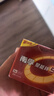 南孚5号电池16粒 五号碱性 聚能环5代 适用血压计/燃气表/遥控器/电子秤/挂钟/无线鼠标/计算器/玩具等 实拍图