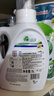威露士la有氧洗衣液柠檬香6斤组合装（瓶1L+补充装1L*2）除菌除螨 实拍图