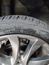 富神（FORTUNE）汽车轮胎 225/45R19 ZR 96Y FSR701 运动操控 宝马X1/阿特兹 实拍图