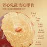 楼兰蜜语【超特级】国标免洗和田大枣800g/罐巨大52mm+即食骏红枣新疆零食 实拍图