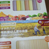 爷爷的农场有机婴幼儿五谷蔬菜210g婴儿面条宝宝辅食6-12个月钙铁锌碎碎面 实拍图