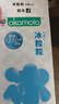 冈本（OKAMOTO）情趣避孕套 冰粒粒10片 男用冰爽颗粒女性秒喷安全套成人计生用品 实拍图