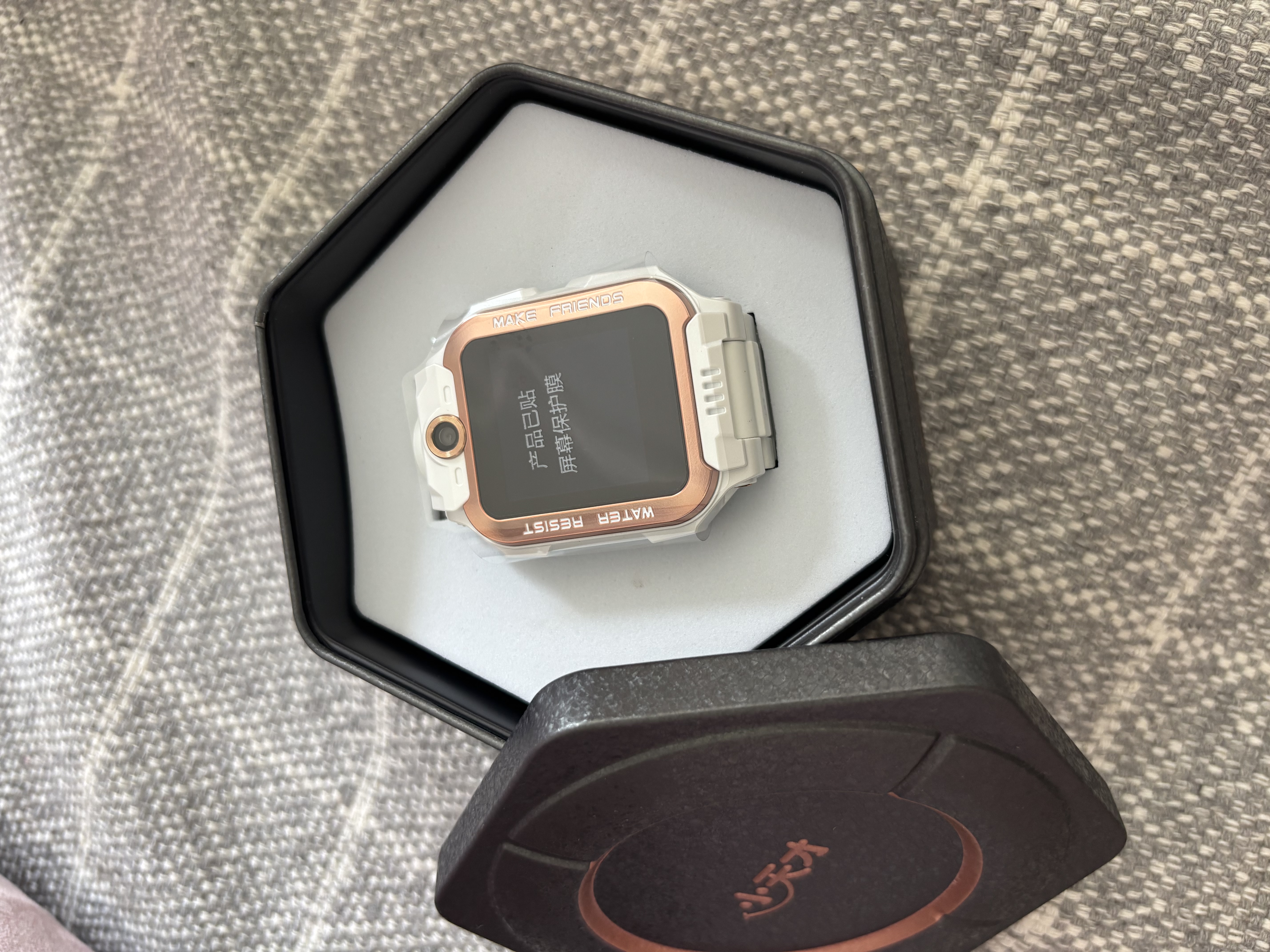 小天才【快至次日达】小天才儿童电话手表 Z7Pro/Z6Pro 长续航防水GPS定位智能手表 小天才z6pro 少年版 Z6Pro少年款-茶金白 【咨询客服领礼品】 实拍图