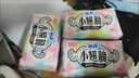 苏菲小翅膀无香棉柔护翼护垫175mm18片 迷你量少日用京东自营官方旗舰 实拍图