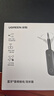 绿联蓝牙接收器发射器5.4版3.5mm无线音频适配器手机连接aux车载音响Switch电视NS接耳机音箱一拖二 实拍图