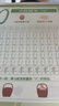 六品堂【每日一练】点阵控笔训练幼儿园幼小衔接练字帖点阵字帖幼儿园练字本教材全套儿童学前班描红本 实拍图