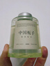 名创优品（MINISO）环游花语2.0无火香薰室内香水卧室香氛节日生日礼物中国栀子140mL 实拍图