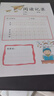 V4INK C9344维护箱 适爱普生L3558维护箱epson废墨仓L3556打印机L3550 WF-2850废墨仓XP-3100 WF-2810 EWMB3废墨盒 实拍图