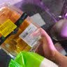 玫瑰红肉菠萝蜜 200g 实拍图