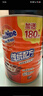 阿华田（Ovaltine）可可粉罐装1.38kg早餐代餐巧克力粉牛奶烘焙咖啡冲饮伴侣固体饮料 实拍图