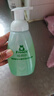 Frosch 柠檬浓缩洗洁精 750ml*6 德国原装进口 实拍图