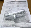 九牧（JOMOO）单热角阀三角阀黄铜加厚国标4分止水阀红蓝标识44072-306/1C1-1 实拍图