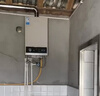 美的【HWA Pro 14L】优于13L 燃气热水器 一厨一卫 恒温节能 低水压启动 家用智能变频 天然气上门安装 实拍图