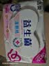 立白青柠洗洁精大瓶1kg*3瓶食品用维E精华去重油不伤手餐具果蔬适用 实拍图