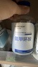 华美科 HURMEVKOR氨甲环酸精华液医黄褐斑用祛斑美白提亮去黄改善暗沉肤色湿敷1支 实拍图