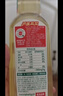 农夫山泉东方树叶茉莉花茶500ml*15瓶无糖茶饮料0糖0脂0卡整箱装 实拍图