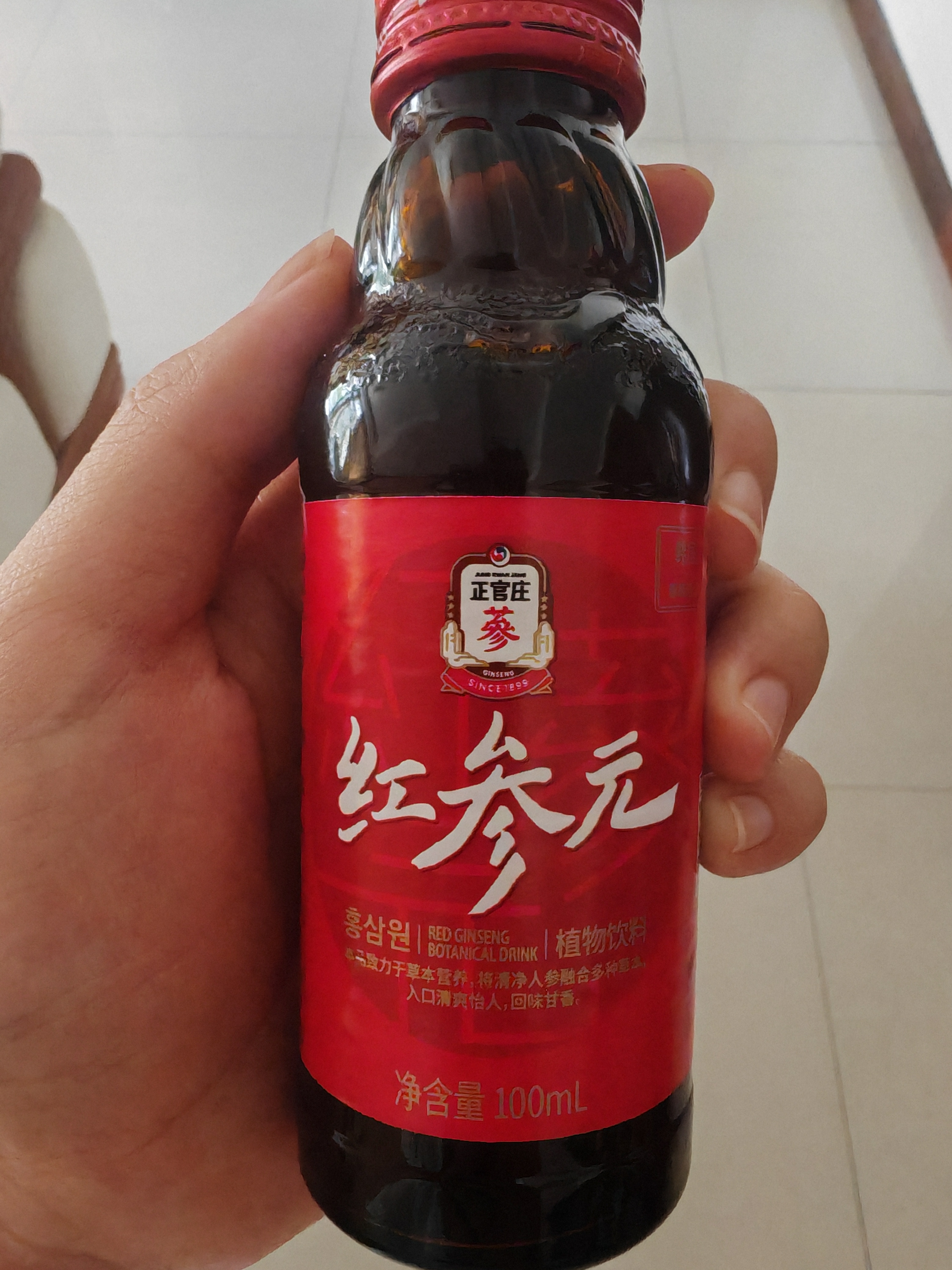 正官庄 人参红参元高丽参浓缩口服液100ml原装进口 富含皂苷 营养送长辈 实拍图
