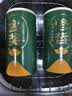 修哲乌龙茶金奖青心台湾高山乌龙清香特级128g茶叶新茶送礼可冷泡 实拍图